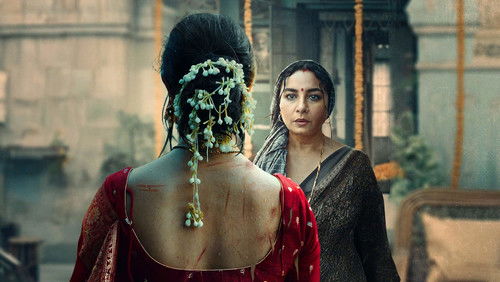 Chiraiya 1. Sezon 5. Bölüm