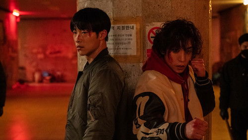 Bloodhounds 1. Sezon 6. Bölüm