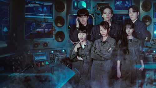 Agents of Mystery 2. Sezon 1. Bölüm