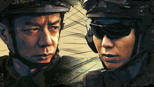 Cang Feng 1. Sezon 7. Bölüm
