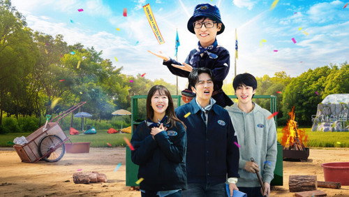 Jae-seok’s B&B Rules! 1. Sezon 1. Bölüm