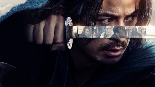 Last Samurai Standing 1. Sezon 1. Bölüm