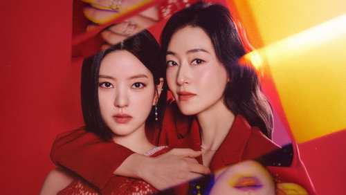 Pearl in Red 1. Sezon 3. Bölüm