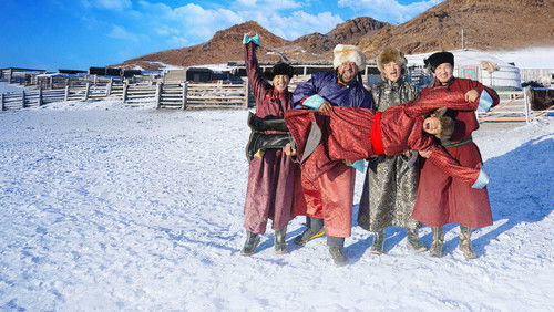 Physical: Welcome to Mongolia 1. Sezon 1. Bölüm