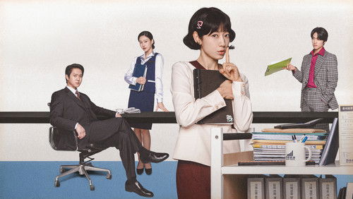 Undercover Miss Hong 1. Sezon 1. Bölüm