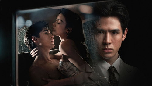 Whisper of Desire 1. Sezon 1. Bölüm