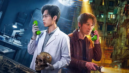 Medical Examiner Dr. Qin: Bones of the Past 1. Sezon 24. Bölüm