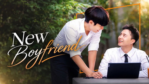 New Boyfriend 1. Sezon 4. Bölüm