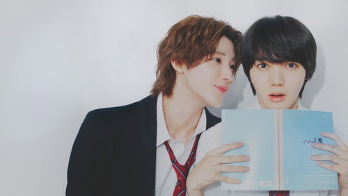 Popular Serizawa Acts Weird Around Me 1. Sezon 3. Bölüm